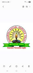 SUDAROLI SOCIAL SERVICE TRUST logo